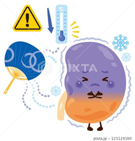 寒さで調子が悪くなる腎臓のキャラクター 123129160