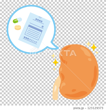 Illustration of drugs and healthy kidneys 123129373