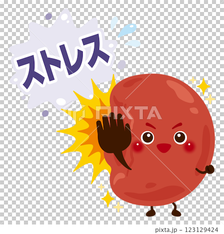 Character illustration of a healthy spleen that repels stress 123129424