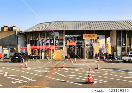 道の駅南国風良里（高知県） 123129559