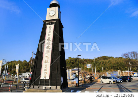 道の駅南国風良里（高知県） 123129639
