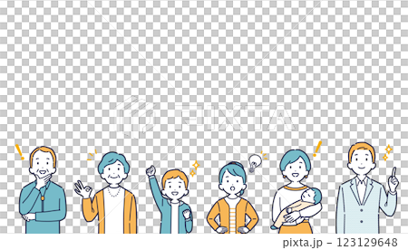 三代家庭抬頭微笑開心插畫_頭條新聞 123129648