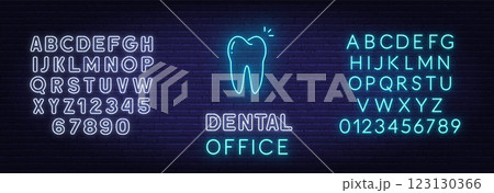 Dental Office Neon Sign on brick wall background. Light tooth icon. 123130366