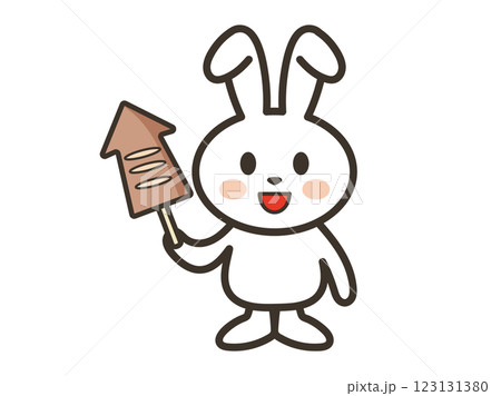 イカ焼きを持つかわいい白いうさぎさんのイラスト 123131380
