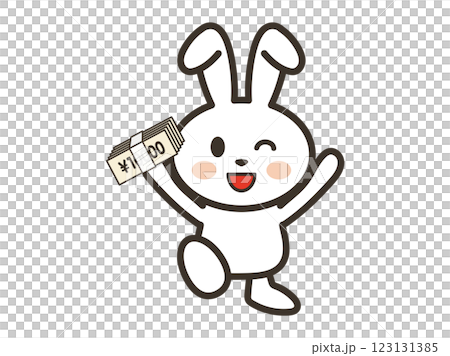 大金を手にして喜ぶかわいい白いうさぎさんのイラスト 123131385