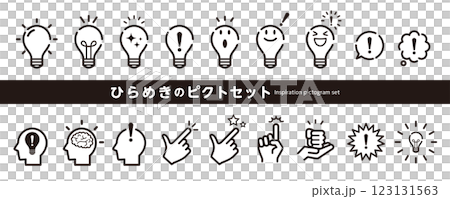 ひらめきのピクトグラム・アイコンセット（電球、発見、light bulb） 123131563