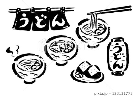 うどん・暖簾・提灯・おにぎり　筆タッチ単色線画セット 123131773