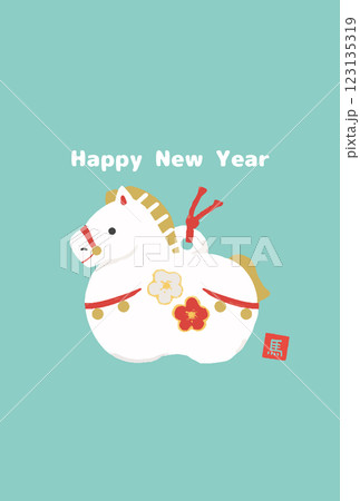 2026年 年賀状 馬の土鈴イラスト 123135319