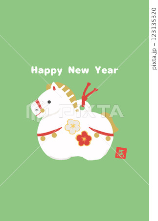 2026年 年賀状 馬の土鈴イラスト 123135320