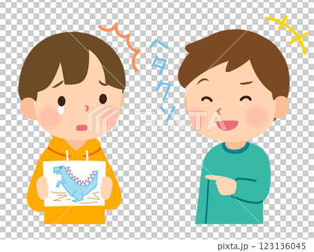 對別人說傷人的話的孩子 對別人說辱罵的話的孩子 123136045