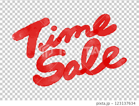 "Time Sale" handwritten watercolor lettering Vector illustration "Time Sale" handwritten watercolor lettering Vector illustration 123137634