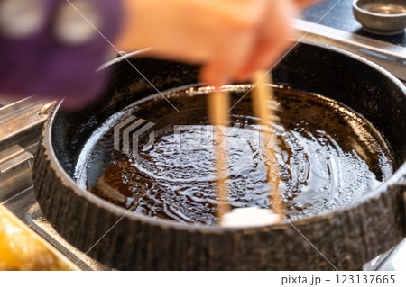 【#料理】すき焼き 【#料理】すき焼き 123137665