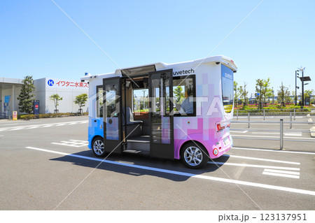 羽田イノベーションシティ～第3ターミナル間のアクセス自動運転EV車 MiCa 123137951
