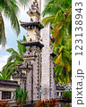 View of the main gate in the park. Taoist Park Heavenly Grottoes. Hainan, China 123138943