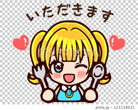 可愛的雙馬尾女孩吃米飯的插圖素材 可愛的雙馬尾女孩吃米飯的插圖素材 123139832