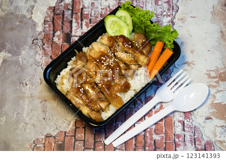 Asian Fusion Teriyaki Chicken Rice Asian Fusion Teriyaki Chicken Rice 123141393
