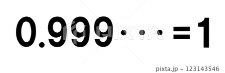 数字の不思議 123143546