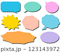 カラフルな吹き出しセット 123143972