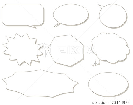 やさしい色の吹き出しセット やさしい色の吹き出しセット 123143975