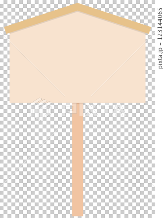 Tatefuda Tatefuda 123144065