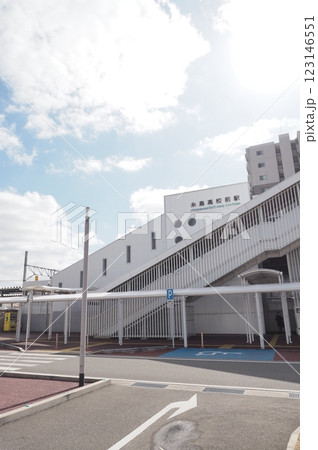 JR九州　筑肥線　糸島高校前駅 123146551