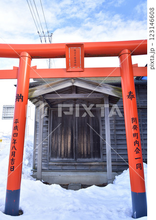 冬の北海道北斗市で開発猿田彦稲荷神社境内の風景を撮影 冬の北海道北斗市で開発猿田彦稲荷神社境内の風景を撮影 123146608