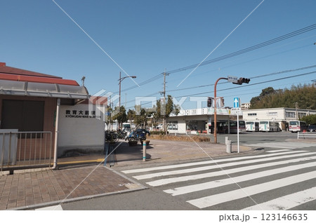 JR九州　鹿児島本線　福岡教育大前駅 123146635