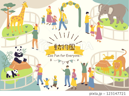 動物園で楽しむ人達 動物園で楽しむ人達 123147721