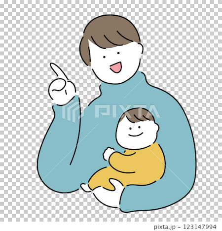 お父さんと赤ちゃん「そんな時は」 123147994