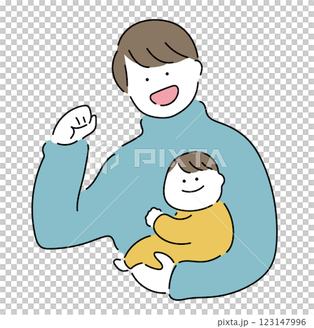 お父さんと赤ちゃん「よし!」 お父さんと赤ちゃん「よし!」 123147996