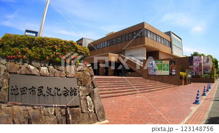 池田市民文化会館（アゼリアホール） 123148756