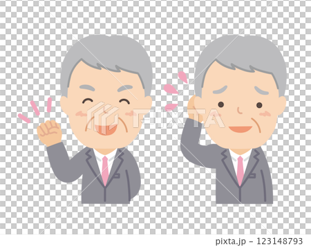上班族 上班族 123148793