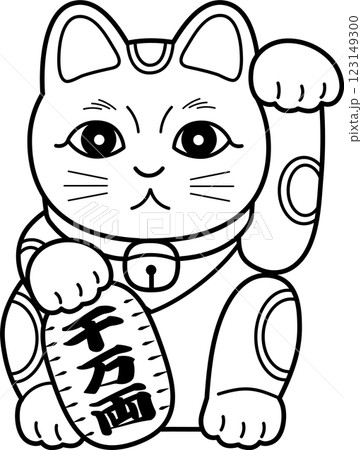 まねき猫の線画 まねき猫の線画 123149300