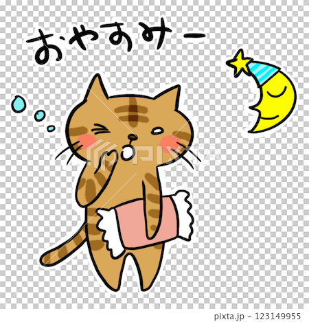 Stamp Brown Tabby Greeting Cat, Good Night 123149955