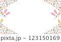Easter Frame with Cute Bunnies and Soft Pastel Floral Eggs on withe background , copy space ,banner  123150169