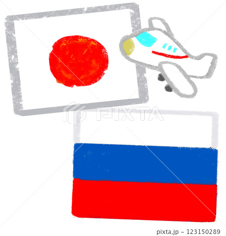 国旗のイラスト　クレヨンタッチ　日本とロシア 123150289