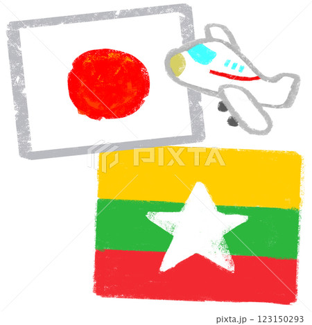 国旗のイラスト クレヨンタッチ 日本とミャンマー 国旗のイラスト クレヨンタッチ 日本とミャンマー 123150293