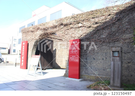 真岡市 岡部記念館 金鈴荘 真岡市 岡部記念館 金鈴荘 123150497