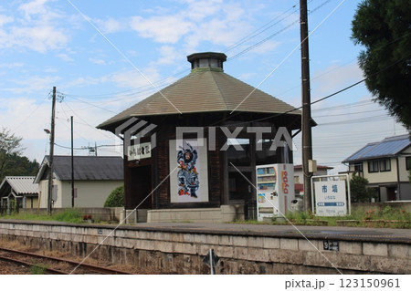 市塙駅 市塙駅 123150961