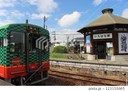 市塙駅 市塙駅 123150965