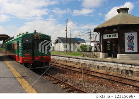 市塙駅 123150967