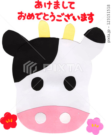 牛の顔のだるまのイラスト年賀状 123151518