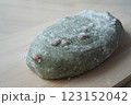 豆餅 123152042