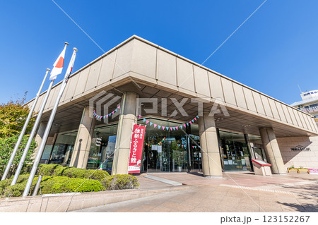 鹿児島県鹿児島市 快晴の維新ふるさと館 鹿児島県鹿児島市 快晴の維新ふるさと館 123152267