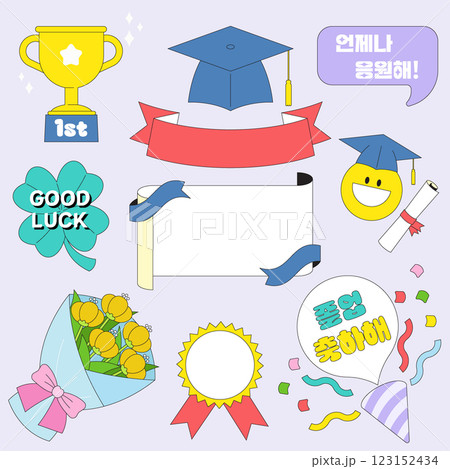 Graduation related sticker collection illustration 123152434