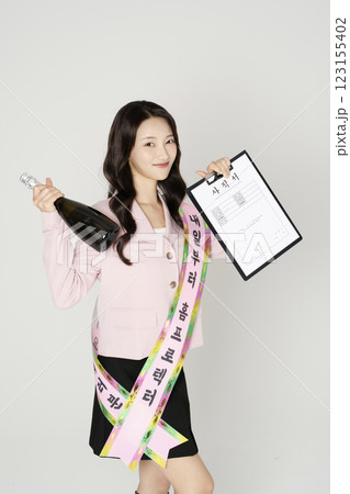 MZ employee celebrating retirement 123155402
