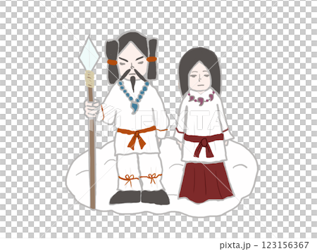 日本神話に出てくる伊邪那岐と伊邪那美の2柱の並ぶ姿 日本神話に出てくる伊邪那岐と伊邪那美の2柱の並ぶ姿 123156367