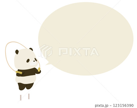 縄跳びをするパンダ。吹き出し付き 123156390