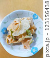 ピリ辛ヘルシーな和え物 123156438