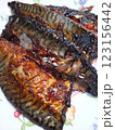 こんがり焼けたサバ 123156442